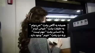 فکت :