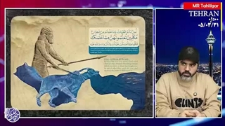 توافق صلح ایران و آمریکا
