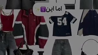 سلام سلام | کپشن