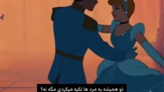 من توی هر دنیایی که باشم