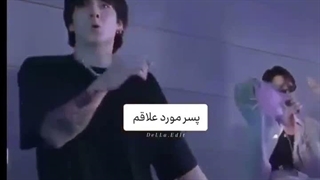 پروف با کوکی ست شد:خنده: