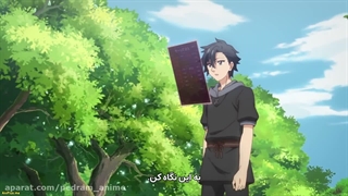 احضار کننده سیاه پوش قسمت1 زیرنویس فارسی
