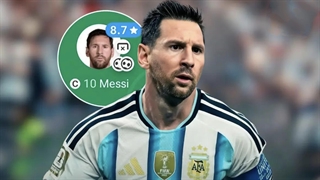 مسیVSاتریش