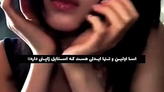 Asa