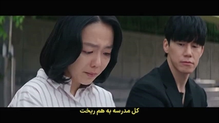 سریال یه درسی بهت میدم قسمت ۳