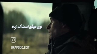 اینم به نظرم خیلی قشنگ بود :)))