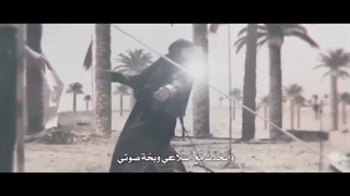 وقتی که تو نیستی با اشک هام میزنم.....با زخم پهلوم و زخم صدام میزنم....