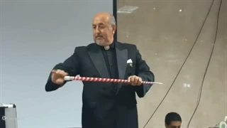 تبدیل روبان به عصا فلزی