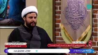 سوره ی توبه بخوانیم