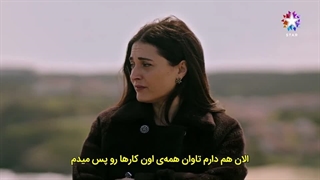 سریال اگر باخت دهد قسمت 12