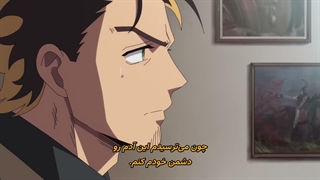 انیمه آشغال شجاع (Scum of the Brave (Yuusha no Kuzu قسمت 24 اخر