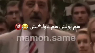 من سر ویدیو جررر خوردممم(با صدای کم ببین)