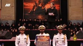 برشماری شهدای ناوشکن دنا در برنامه معلا