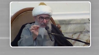 ایت الله سیفی