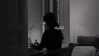 ولی جوری که کلیپ های عاشقانه حالتو خوب میکنه..... :))!!!
