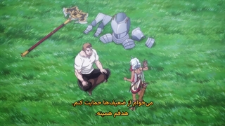انیمه ارباب مرزها با صفر رعیت آغاز می‌کند Ryoumin 0-nin Start no Henkyou Ryoushu-sama قسمت 1