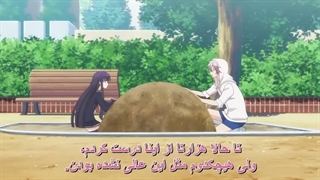 انیمه عشق اول هیولا  first love monster قسمت 3