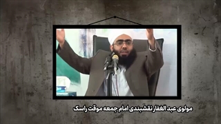 اگر منظور از حدیث غدیر ولایت و خلافت بود چرا صحابه خلاف آنرا انجام دادند ؟