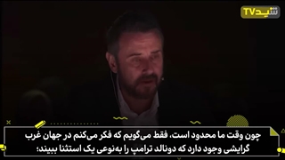 روایت شکست افتضاح آمریکا در برابر ایران