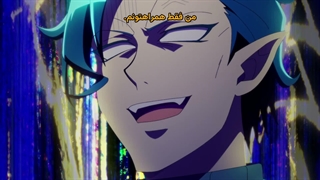 انیمه به مدرسه شیاطین خوش آمدی! ایروما-کون Mairimashita! Iruma-kun فصل چهارم قسمت 14