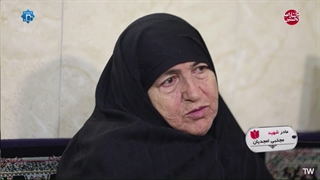 شهید مجتبی امجدیان