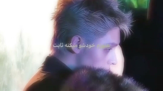 ادیت خودمههه..میدونم ریدم معذرت