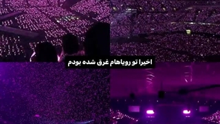 و اینجا...(کپشن میای؟توروخدا)