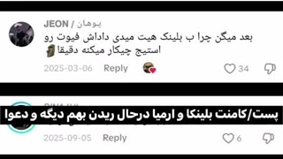 واقعا برا کصلینکا و کصرمی ها متاسفم...