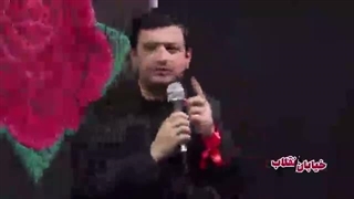استاد رائفی پور: خونخواهی #امام_شهید