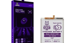 خرید وقیمت باتری تقویت شده گوشی سامسونگ Samsung Galaxy S23 FE آریکسون با گارانتی 6 ماه