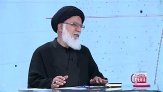 14050416: قصاص؛ انتقام؛ روایت فتح
