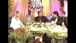 شوی طنین نوروز ۱۳۷۴ - قسمت پنجم(پایانی)