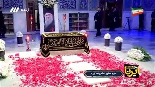 دارالذکر #امام_شهید