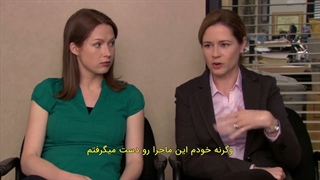 فصل ۶ قسمت ۲۵