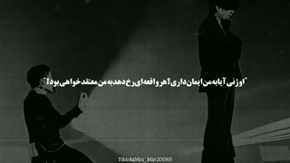 ࡅ߳و ܦ̇ܦ̈ط ܥ‌‌ܝ‌یߊ ܢܚ݅و ߊوܝ݅‌ܝ̇ߺی..