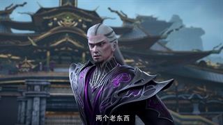 انیمه نبرد از طریق آسمانها Battle Through The Heavens قسمت 207