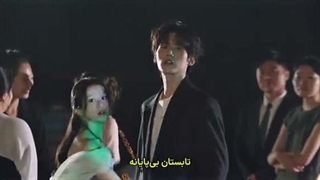 سریال چینی تابستان بی پایان قسمت 7 زیرنویس فارسی چسبیده 360p