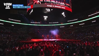 [KCON LA 2025] YUQI & ZHANG HAO - 내일은 없어 (Original_ Trouble Maker) _ Mnet 250826 방송 PREVIEW