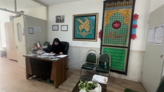 دبستان تربیت فاطمی
