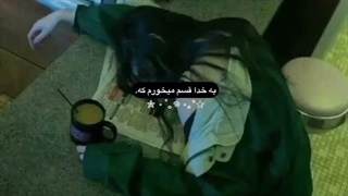 ساعت یک و ۴۵ نصفه شبه و من فردا مدرسه دارم و معلم ریاضی بالای ۱۵ صفحه تکلیف داده