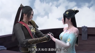 انیمه ارباب عقاب برفی Lord Xue Ying فصل 3 قسمت 21