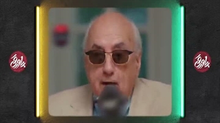 پاورقی 22 تیر 1405