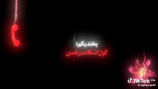 کپ(عارف)