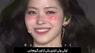 حققق