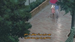 انیمه عشق نادیده زیر آسمان صاف شب Toumei na Yoru ni Kakeru Kimi to  Me ni Mienai Koi wo Shita  قسمت 2 زیرنویس فارسی