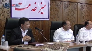 در پتروشیمی مارون، صدای کارکنان مستقیماً به گوش مدیریت می‌رسد: گزارش نشست میز خدمت