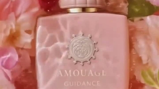 ادکلن آمواج گایدنس