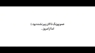هعیی:))