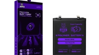 خرید و قیمت باتری تقویت شده گوشی شیائومی Xiaomi Poco F5 مدل BP4K آریکسون با گارانتی 6 ماه