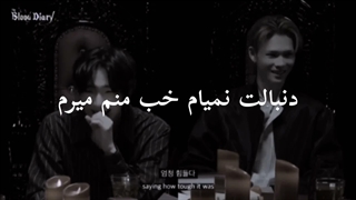 فقط بگم الهی دستم بشکنه ادیت نزنم